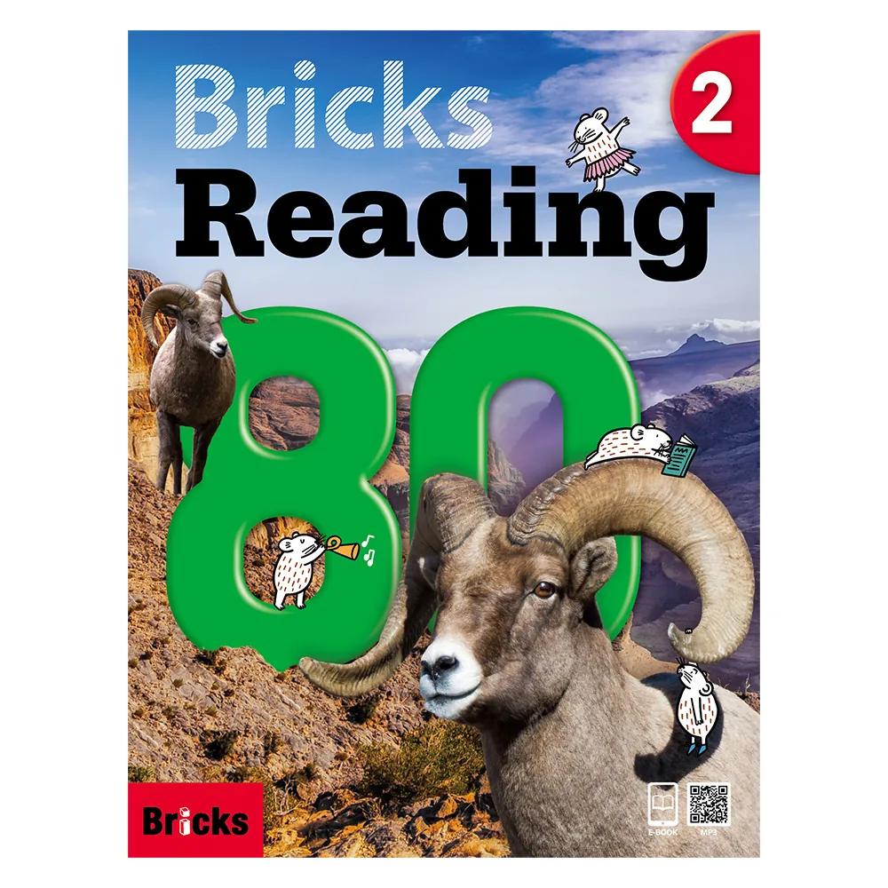 Reading 80 가격 추이 Reading 80 - 최저가 14,400원