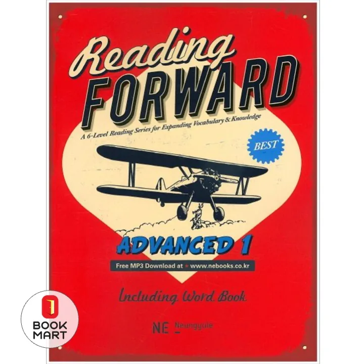 Reading Forward Advanced 1 가격 추이 Reading Forward Advanced 1 - 최저가 9,900원