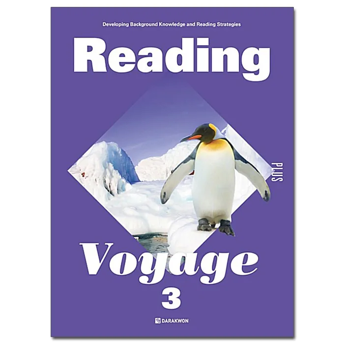Reading Voyage Plus 3 가격 추이 Reading Voyage Plus 3 - 최저가 11,700원