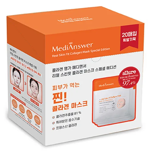 메디앤서 리얼 스킨핏 콜라겐 마스크팩 20개입 가격 추이 메디앤서 리얼 스킨핏 콜라겐 마스크팩 20개입 - 최저가 29,000원