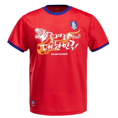 붉은악마티셔츠 월드컵티셔츠 축구응원티 가격 추이 붉은악마티셔츠 월드컵티셔츠 축구응원티 - 최저가 6,900원