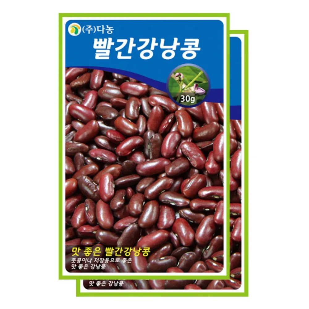 다농 빨간강낭콩씨앗 가격 추이 다농 빨간강낭콩씨앗 - 최저가 7,530원