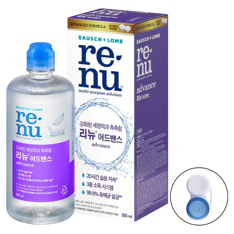 리뉴 어드밴스 렌즈 세정액 + 케이스 1p 가격 추이 리뉴 어드밴스 렌즈 세정액 + 케이스 1p - 최저가 6,680원