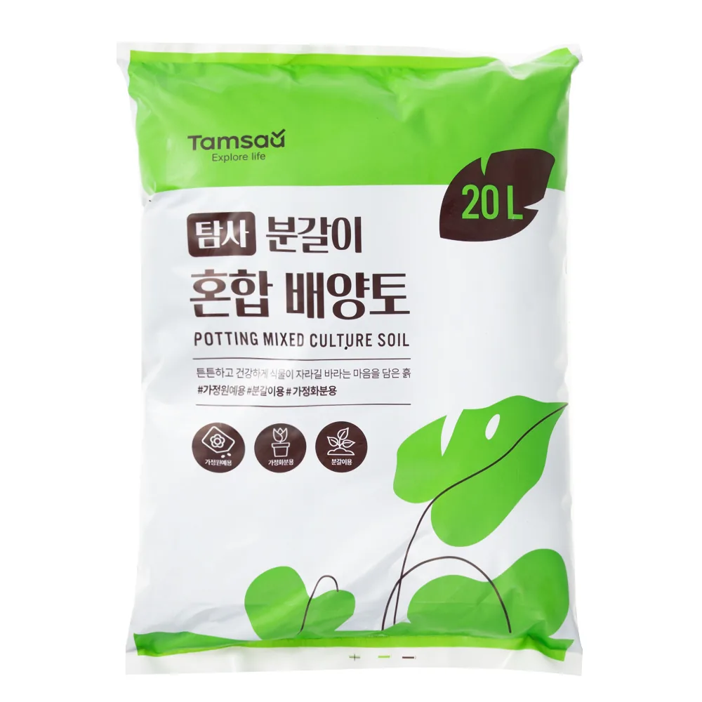 탐사 분갈이 혼합 배양토 가격 추이 탐사 분갈이 혼합 배양토 - 최저가 5,990원