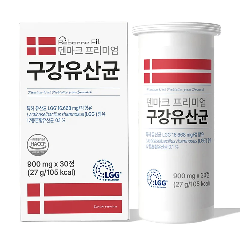 리본핏 덴마크 프리미엄 구강유산균 가격 추이 리본핏 덴마크 프리미엄 구강유산균 - 최저가 9,900원