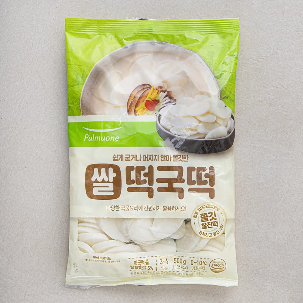 풀무원 쌀 떡국떡 가격 추이 풀무원 쌀 떡국떡 - 최저가 2,300원