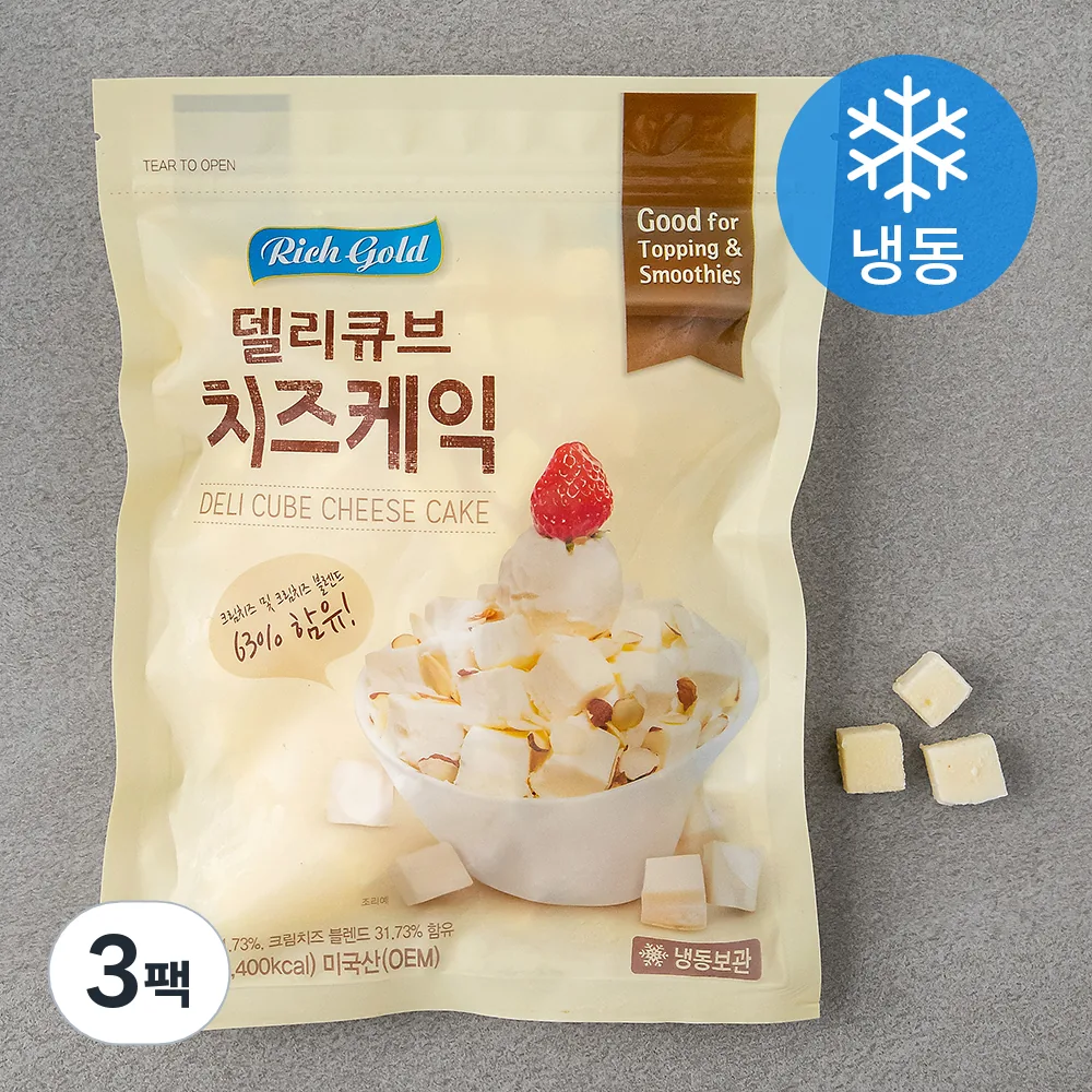 리치골드 델리큐브 치즈케익 (냉동) 가격 추이 리치골드 델리큐브 치즈케익 (냉동) - 최저가 13,710원