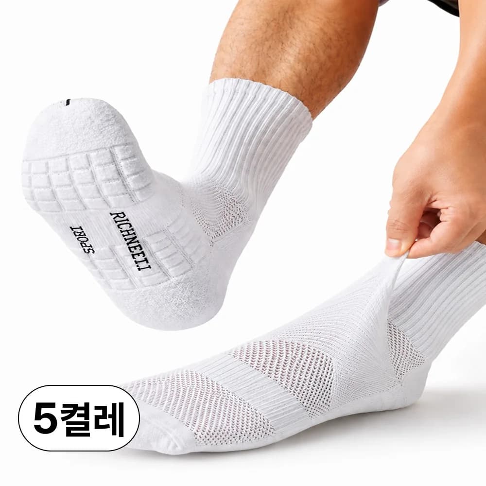리치넬 스포츠 중목 러닝 쿠션 남성 양말 5켤레 가격 추이 리치넬 스포츠 중목 러닝 쿠션 남성 양말 5켤레 - 최저가 6,900원