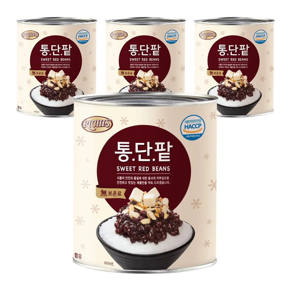 리치스 통단팥 가격 추이 리치스 통단팥 - 최저가 9,600원