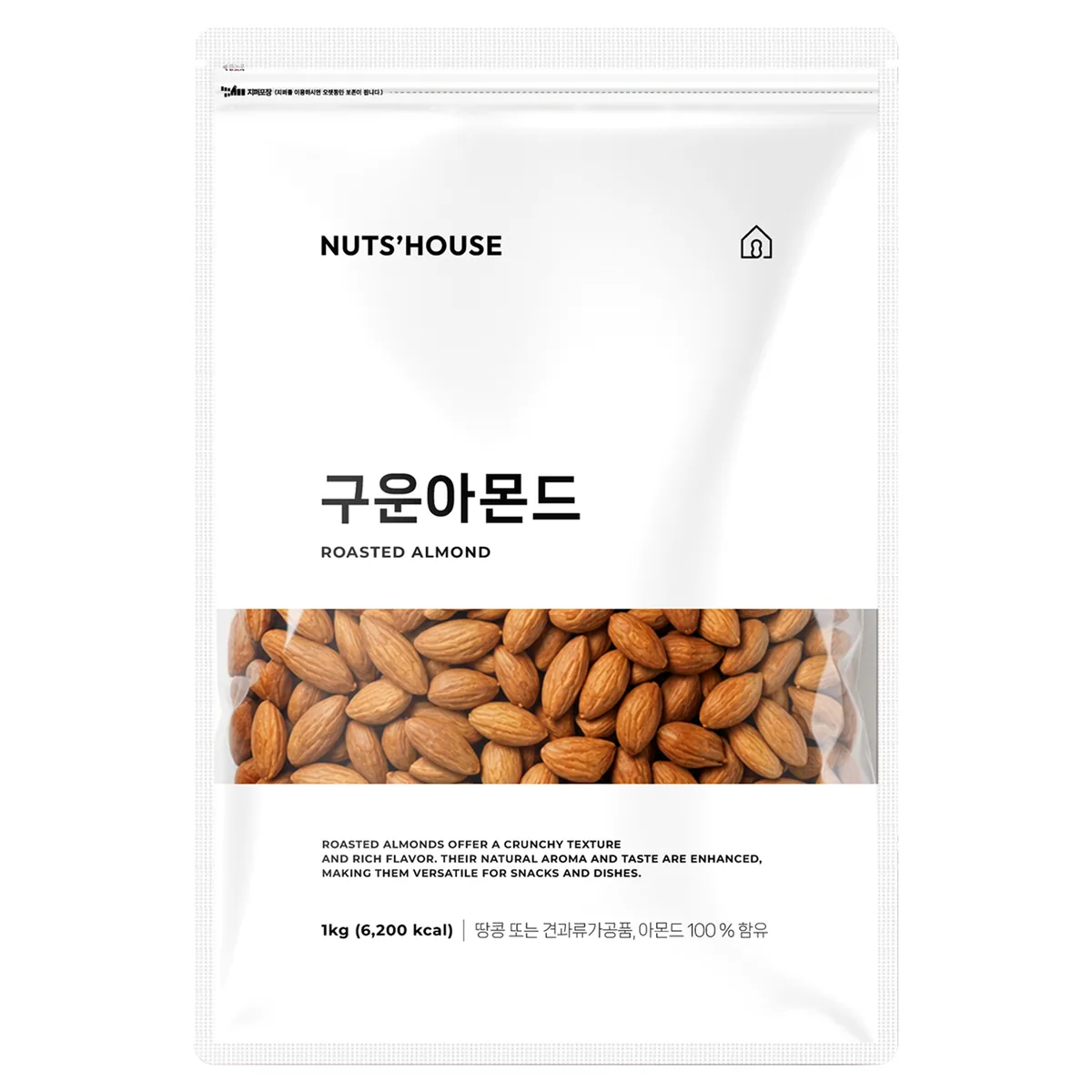 해맑음푸드 넛츠하우스 구운아몬드 가격 추이 해맑음푸드 넛츠하우스 구운아몬드 - 최저가 15,900원