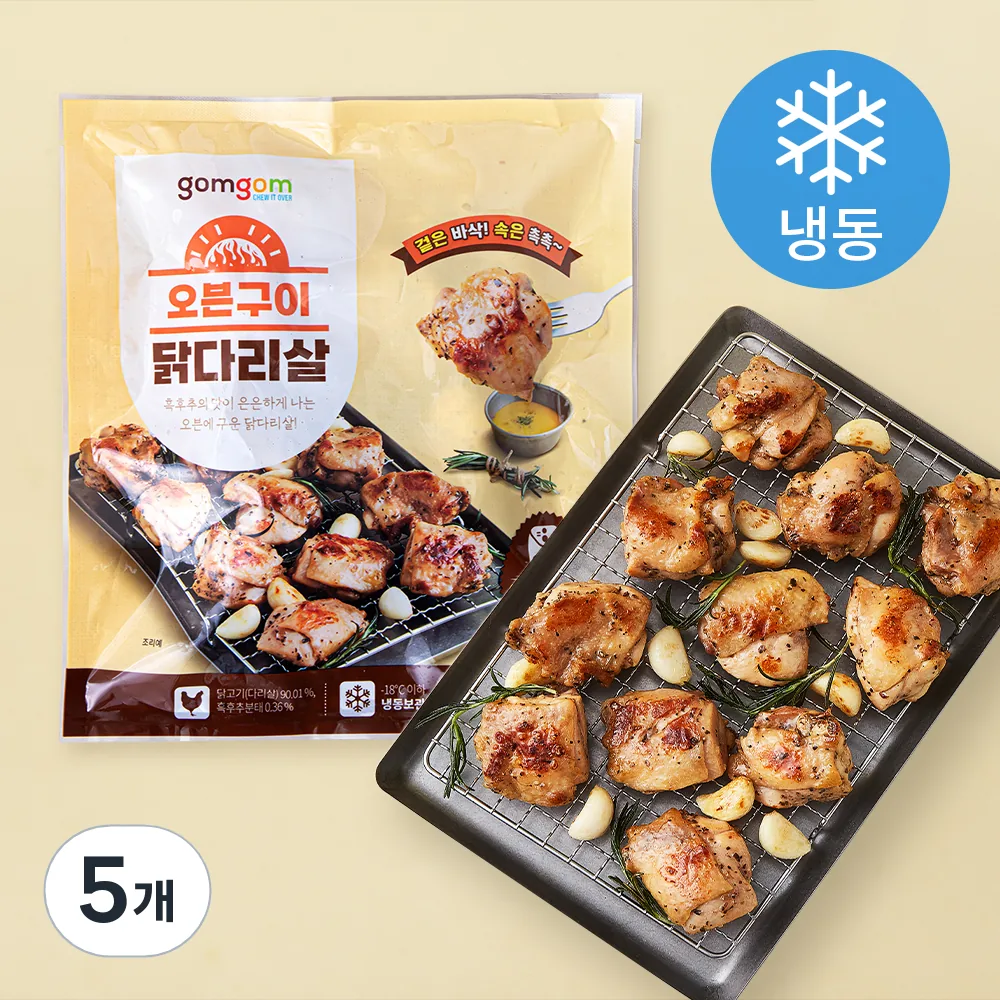 곰곰 오븐구이 닭다리살 (냉동) 가격 추이 곰곰 오븐구이 닭다리살 (냉동) - 최저가 7,570원