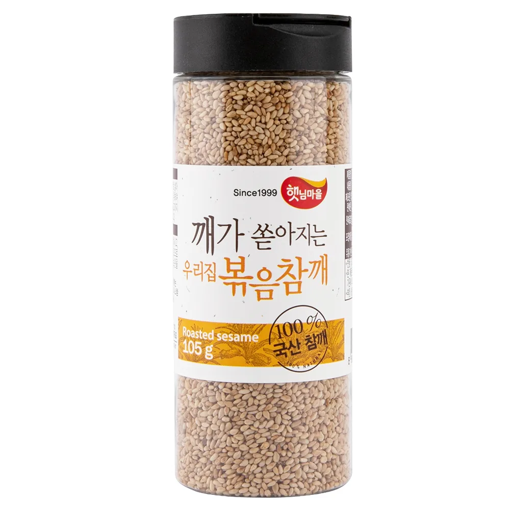 햇님마을 국산 100% 볶음참깨 가격 추이 햇님마을 국산 100% 볶음참깨 - 최저가 7,980원