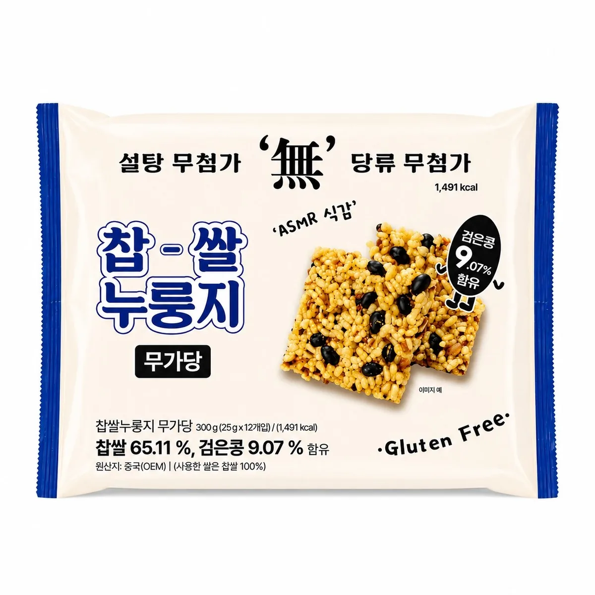 찹쌀 누룽지 무가당 가격 추이 찹쌀 누룽지 무가당 - 최저가 9,860원
