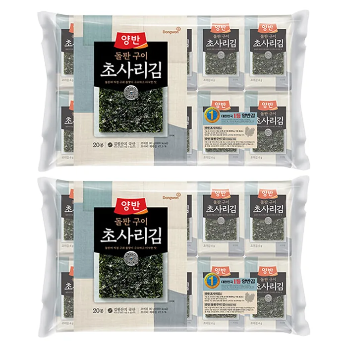 양반 돌판구이 초사리김 9매 x 20봉 가격 추이 양반 돌판구이 초사리김 9매 x 20봉 - 최저가 6,900원