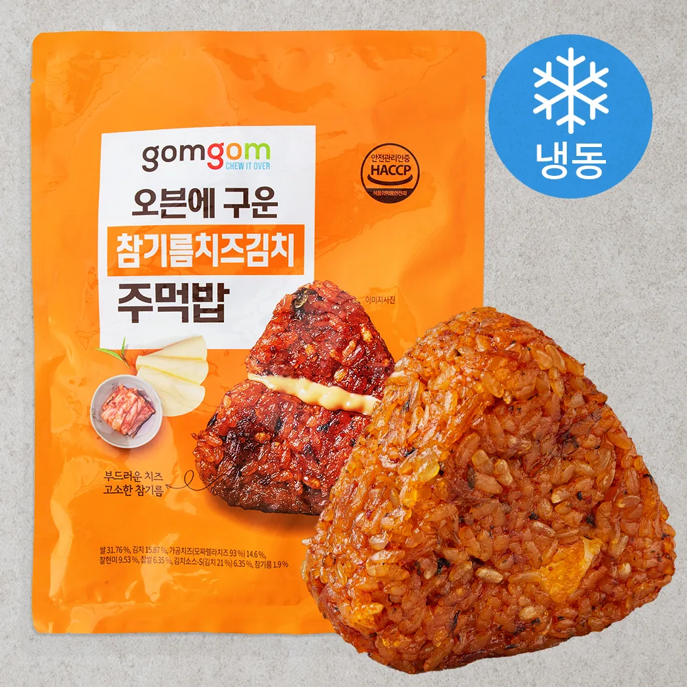 곰곰 오븐에 구운 참기름치즈김치 주먹밥(냉동) 가격 추이 곰곰 오븐에 구운 참기름치즈김치 주먹밥(냉동) - 최저가 7,060원