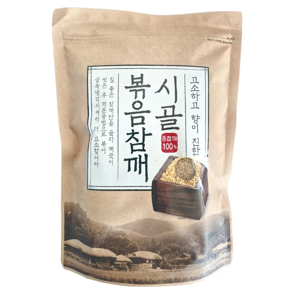 시골 볶음참깨 가격 추이 시골 볶음참깨 - 최저가 5,900원