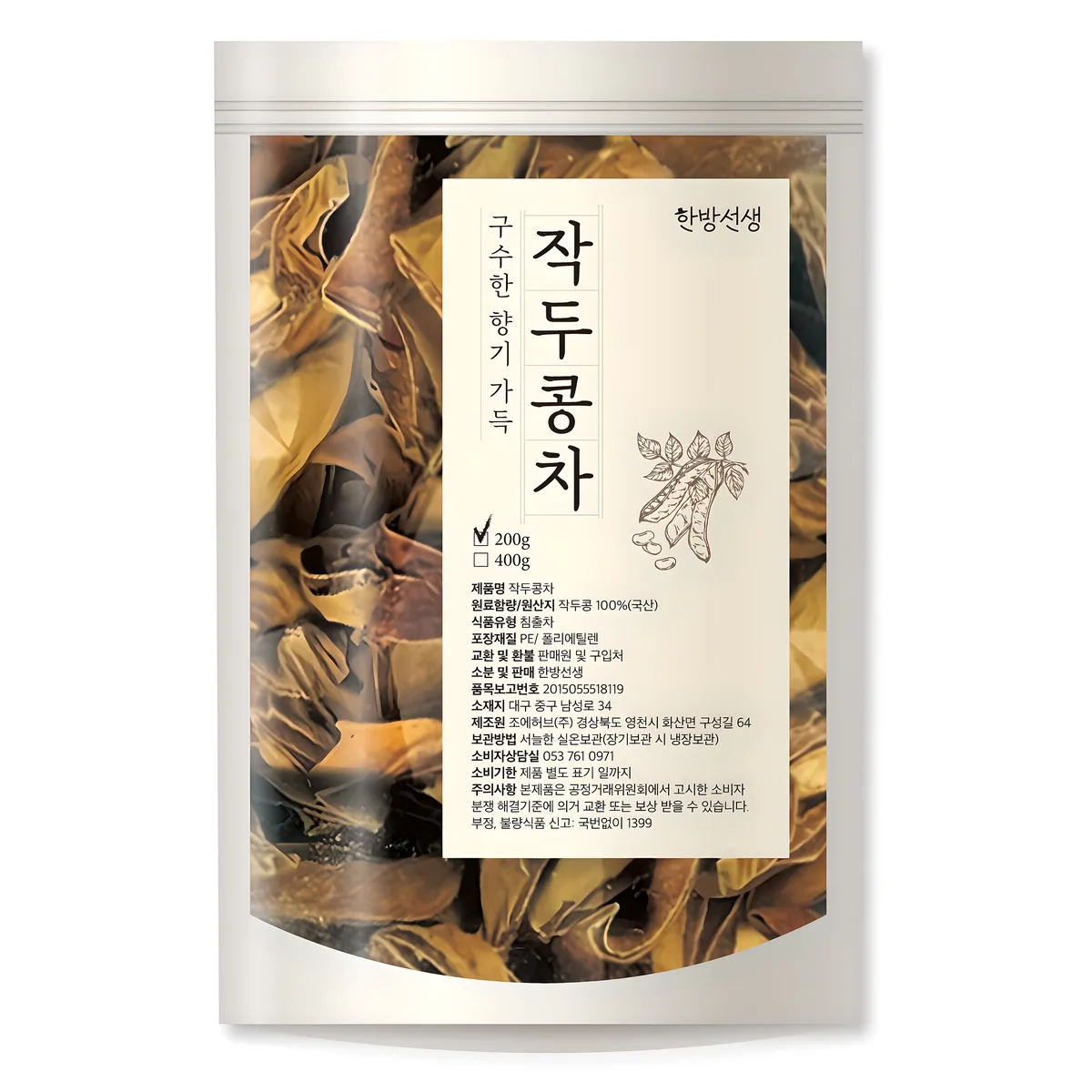 한방선생 볶은 작두콩차 가격 추이 한방선생 볶은 작두콩차 - 최저가 8,200원