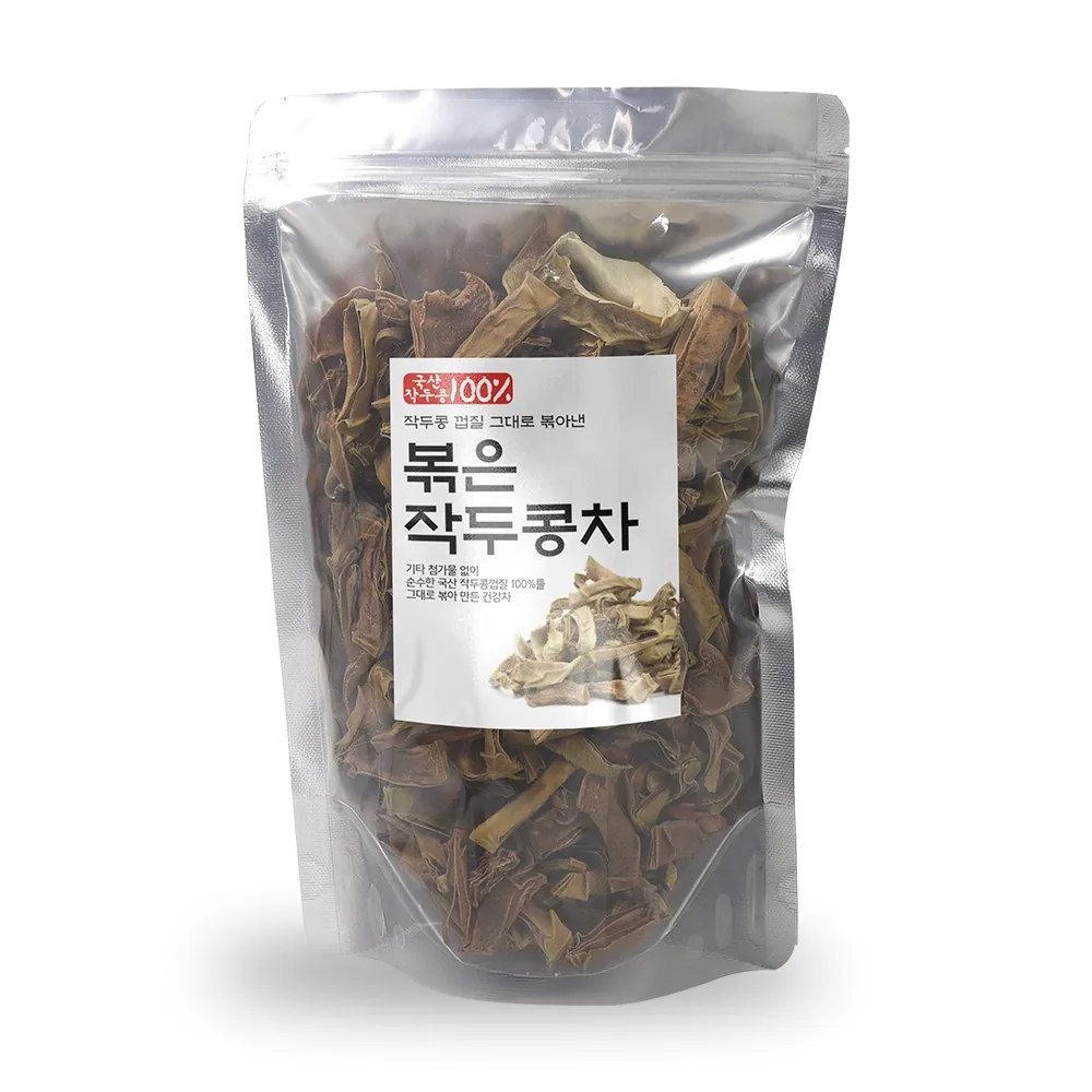 자연한재 국산 볶은 작두콩차 500g 가격 추이 자연한재 국산 볶은 작두콩차 500g - 최저가 15,190원