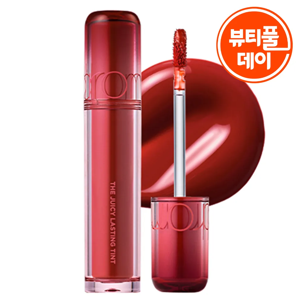 롬앤 더 쥬시 래스팅 틴트 가격 추이 롬앤 더 쥬시 래스팅 틴트 - 최저가 5,730원