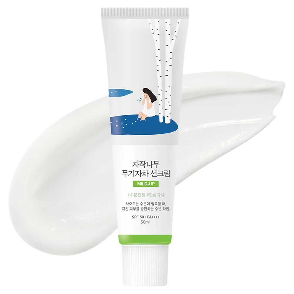 라운드랩 자작나무 무기자차 선크림 SPF50+ PA++++ 가격 추이 라운드랩 자작나무 무기자차 선크림 SPF50+ PA++++ - 최저가 12,250원