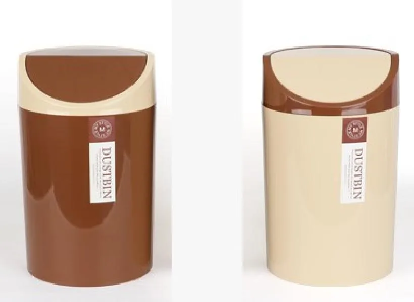 원형 플라스틱 휴지통 6L 가격 추이 원형 플라스틱 휴지통 6L - 최저가 9,990원