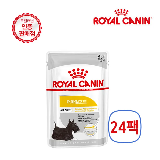 로얄캐닌 독 미니 더마컴포트 파우치 85g 24팩 가격 추이 로얄캐닌 독 미니 더마컴포트 파우치 85g 24팩 - 최저가 33,790원