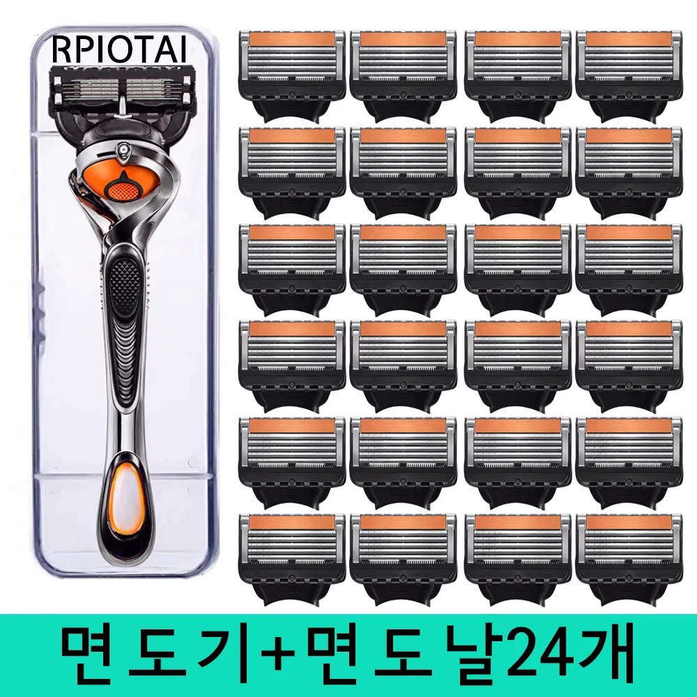 RPIOTAI 5중 블랙 질레트 프로글라이드 퓨전 호환 면도날 24개입 + 스윙면도기 1개 가격 추이 RPIOTAI 5중 블랙 질레트 프로글라이드 퓨전 호환 면도날 24개입 + 스윙면도기 1개 - 최저가 9,750원