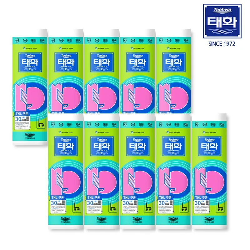 태화 고무장갑 꽃밴 가격 추이 태화 고무장갑 꽃밴 - 최저가 8,380원