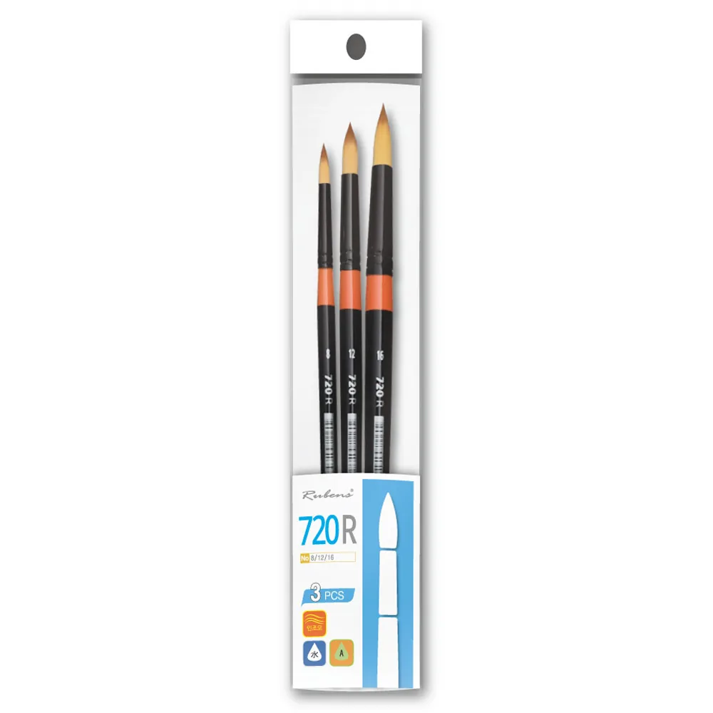 루벤스 720R 수채화붓 3종 세트 가격 추이 루벤스 720R 수채화붓 3종 세트 - 최저가 6,400원