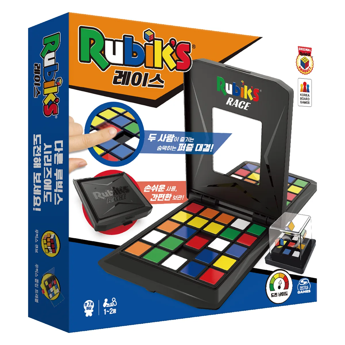 루빅스 레이스 보드게임 가격 추이 루빅스 레이스 보드게임 - 최저가 21,000원
