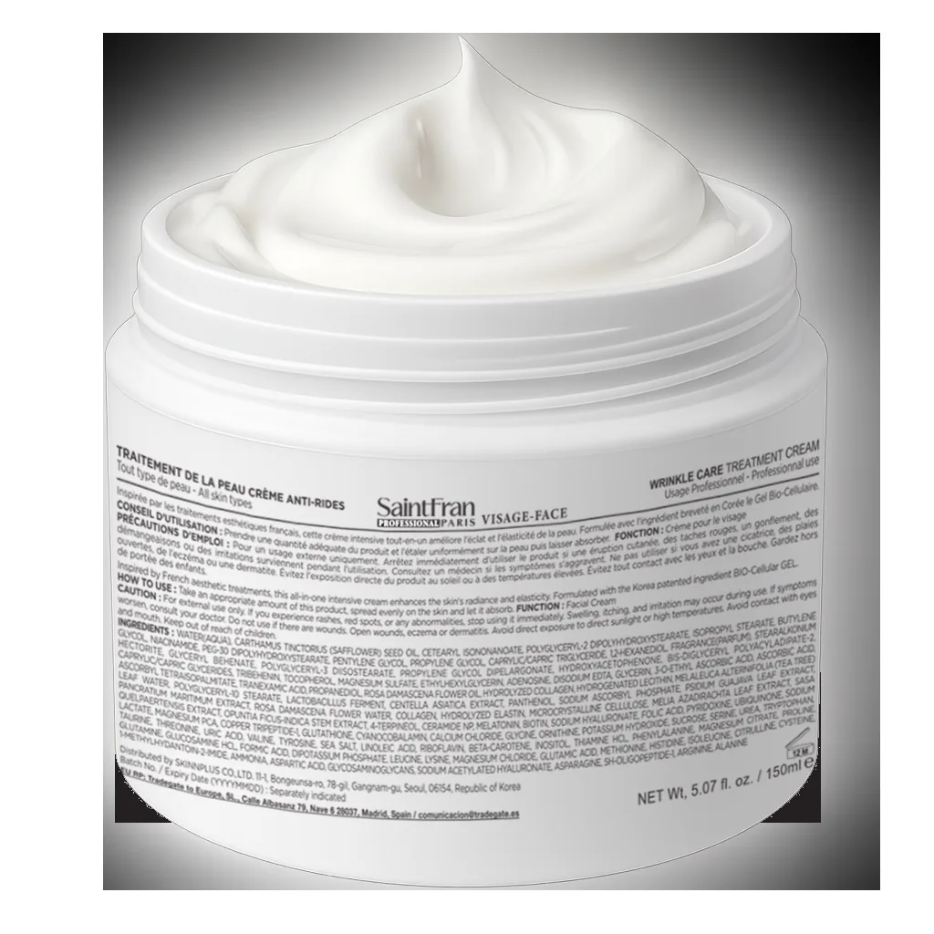 세인트프랑 링클케어 트리트먼트 크림 150ml 가격 추이 세인트프랑 링클케어 트리트먼트 크림 150ml - 최저가 38,100원