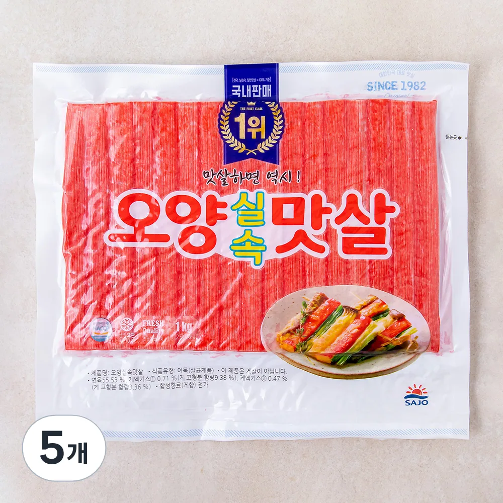 사조오양 오양실속맛살 가격 추이 사조오양 오양실속맛살 - 최저가 5,450원