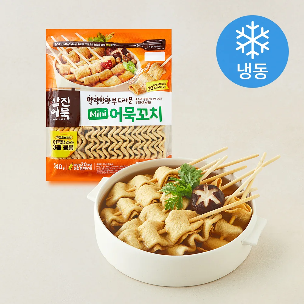 삼진어묵 미니 어묵꼬치 24g x 20개입 + 가쓰오소스 20g x 3개입 세트 (냉동) 가격 추이 삼진어묵 미니 어묵꼬치 24g x 20개입 + 가쓰오소스 20g x 3개입 세트 (냉동) - 최저가 13,700원