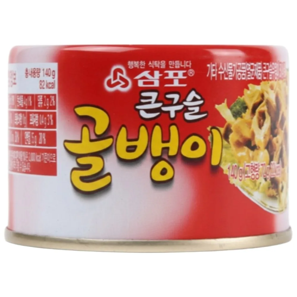 삼포 큰구슬 골뱅이 가격 추이 삼포 큰구슬 골뱅이 - 최저가 5,500원