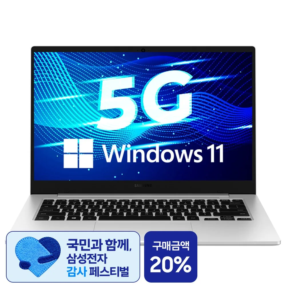 삼성전자 갤럭시북Go NT345XPA-K14AS 윈도우11 14인치 가격 추이 삼성전자 갤럭시북Go NT345XPA-K14AS 윈도우11 14인치 - 최저가 459,000원