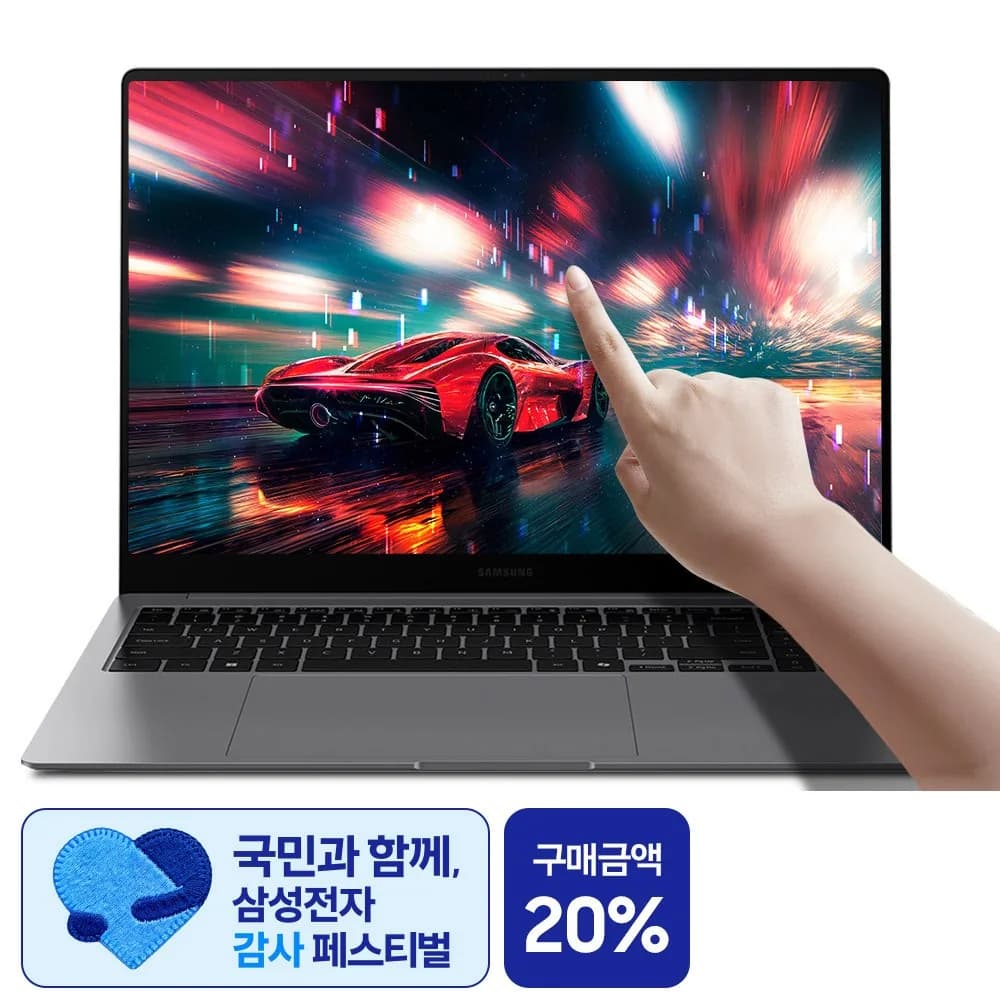 삼성 갤럭시북5 프로 NT960XHZ-A72A NT960XHA-K71AR 16인치 인텔 울트라7 32GB 1TB 그레이 가격 추이 삼성 갤럭시북5 프로 NT960XHZ-A72A NT960XHA-K71AR 16인치 인텔 울트라7 32GB 1TB 그레이 - 최저가 2,849,000원