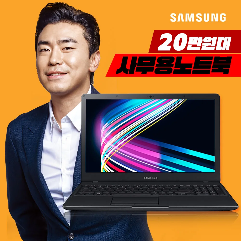 삼성노트북 6세대 코어i5 블랙 8GB 128GB NT371B5L 가격 추이 삼성노트북 6세대 코어i5 블랙 8GB 128GB NT371B5L - 최저가 185,800원