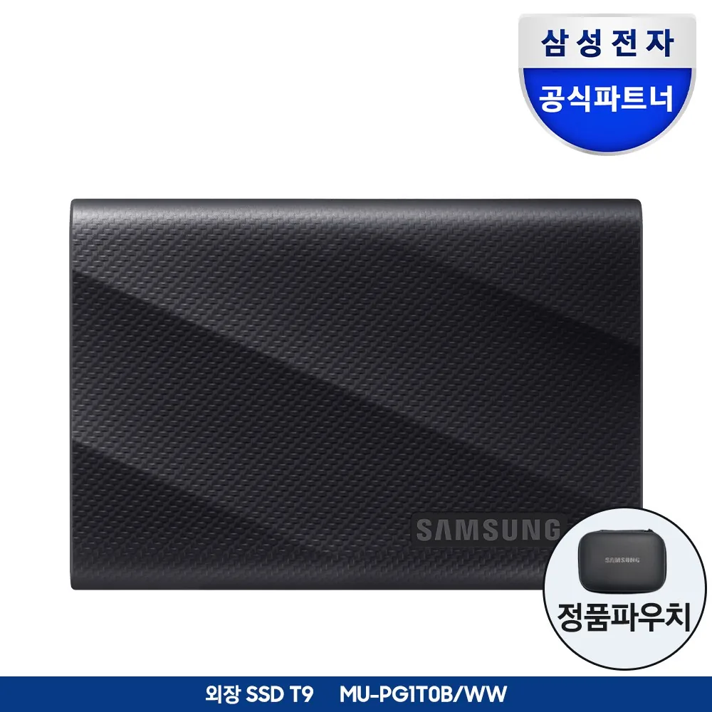 삼성전자 포터블 외장 SSD T9 블랙 1TB MU-PG1T0B/WW 정품파우치 가격 추이 삼성전자 포터블 외장 SSD T9 블랙 1TB MU-PG1T0B/WW 정품파우치 - 최저가 307,000원