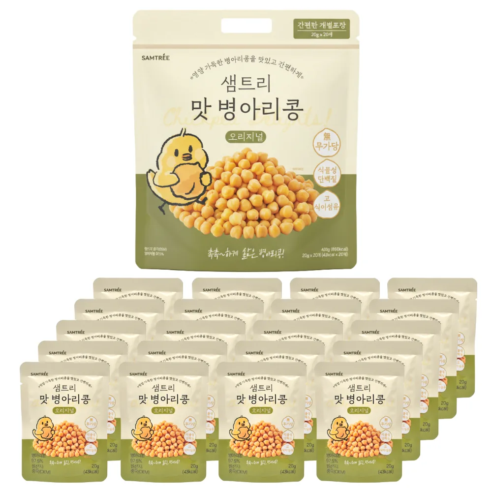 샘트리 촉촉한 맛병아리콩 오리지널 가격 추이 샘트리 촉촉한 맛병아리콩 오리지널 - 최저가 9,590원
