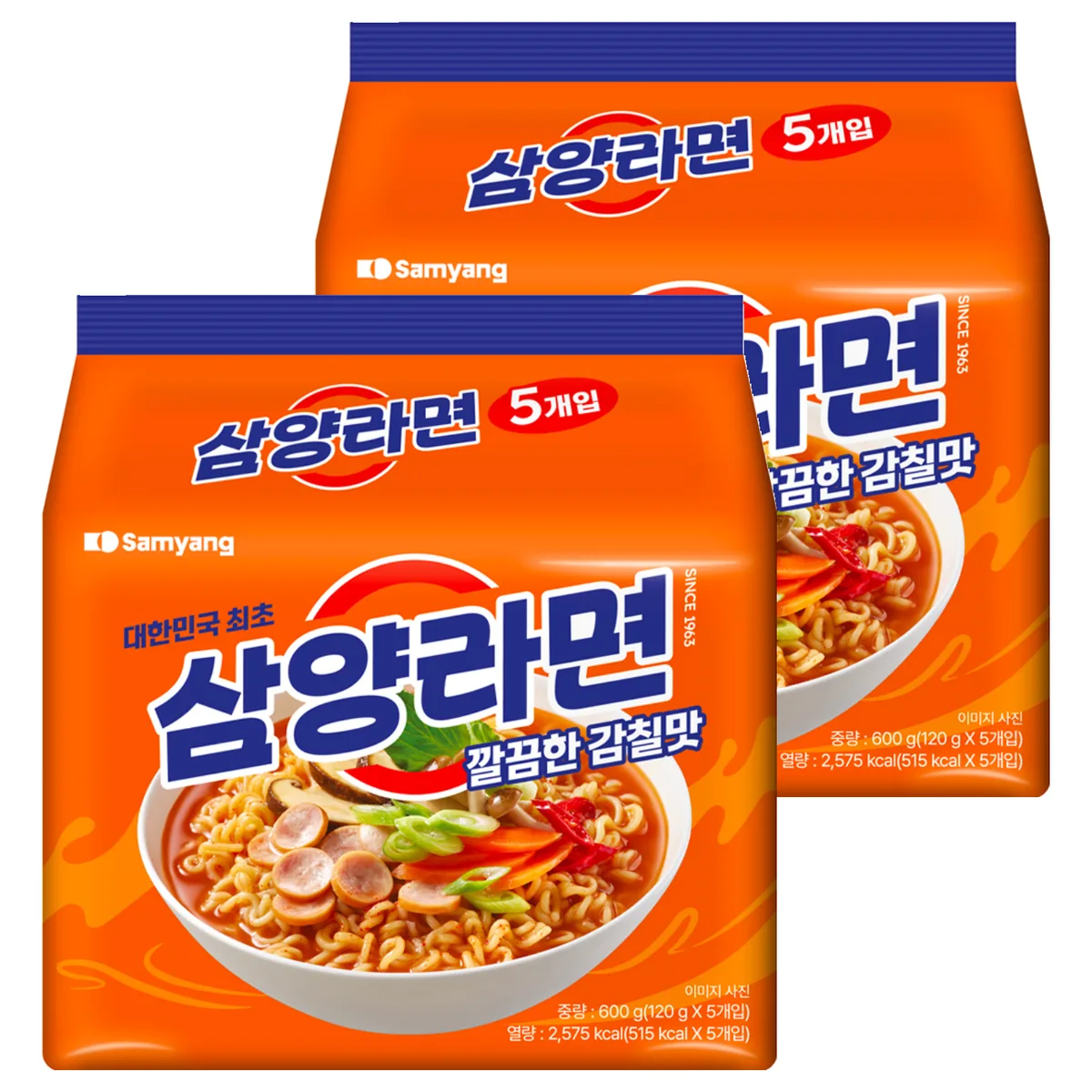 삼양라면 120g 가격 추이 삼양라면 120g - 최저가 5,800원
