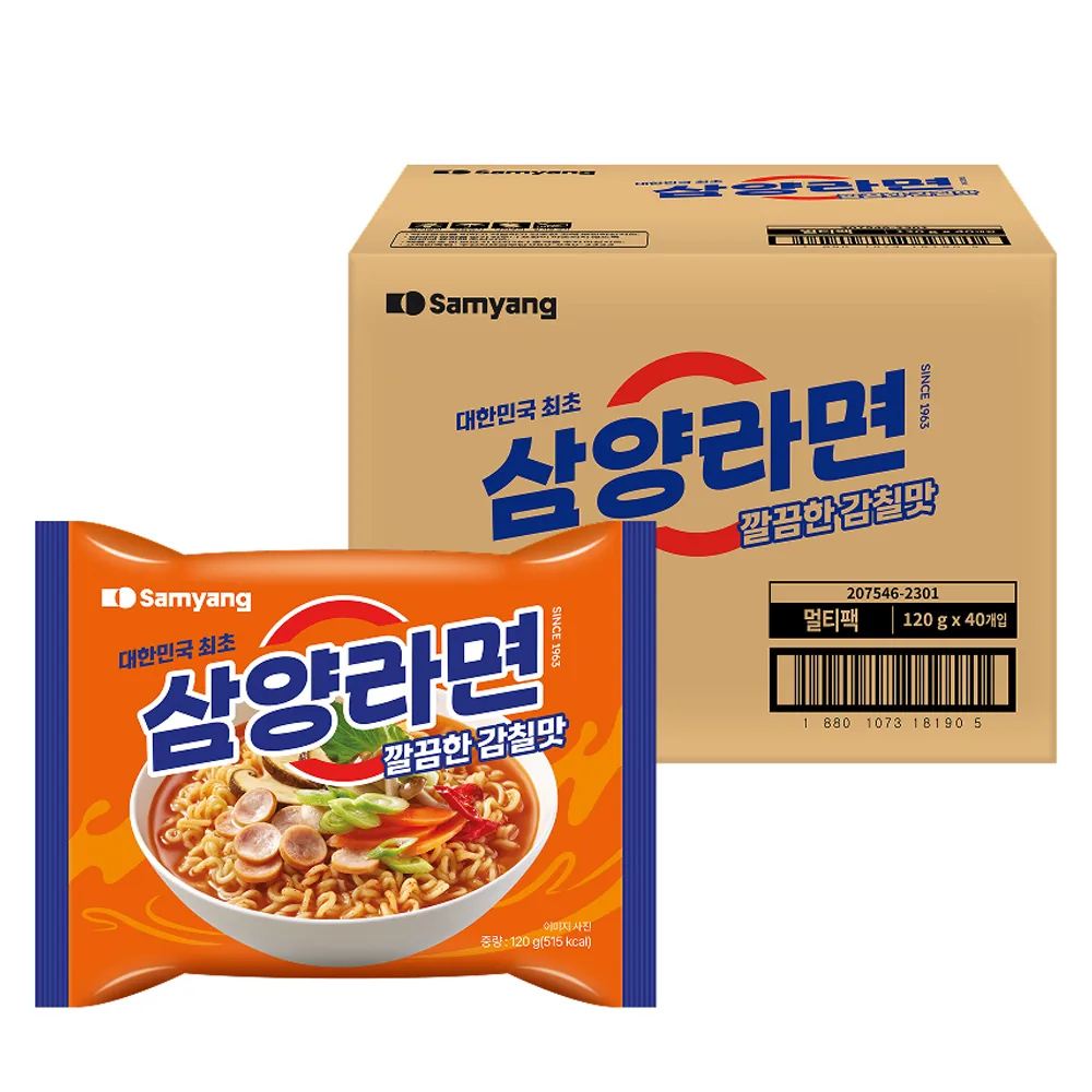 삼양라면 120g 가격 추이 삼양라면 120g - 최저가 5,800원