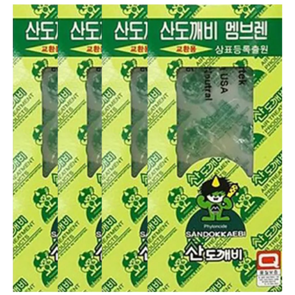 산도깨비 멤브렌 방향제 4개 1세트 가격 추이 산도깨비 멤브렌 방향제 4개 1세트 - 최저가 15,330원