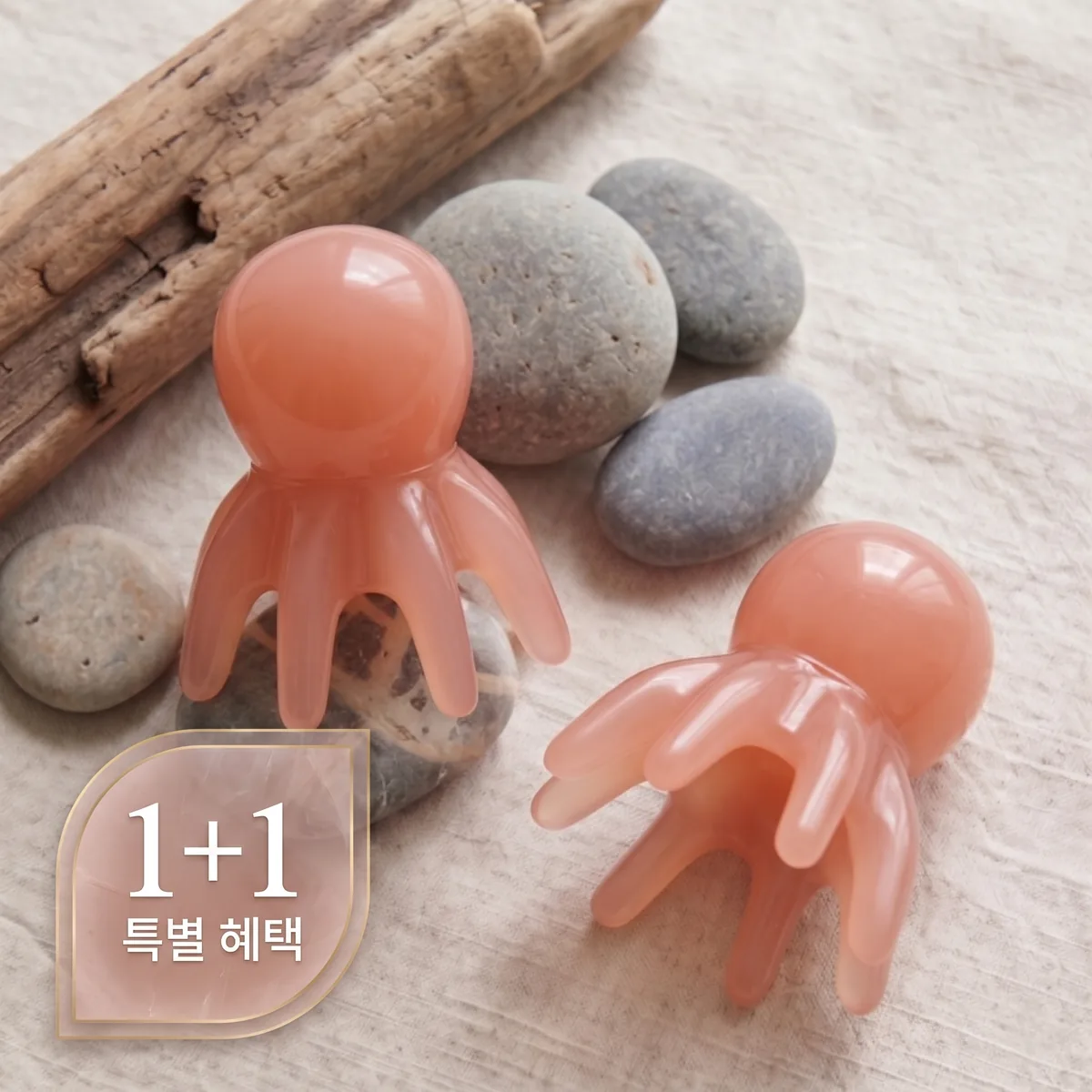 두피 테라피 문어 괄사 힐링 마사지기 가격 추이 두피 테라피 문어 괄사 힐링 마사지기 - 최저가 2,490원