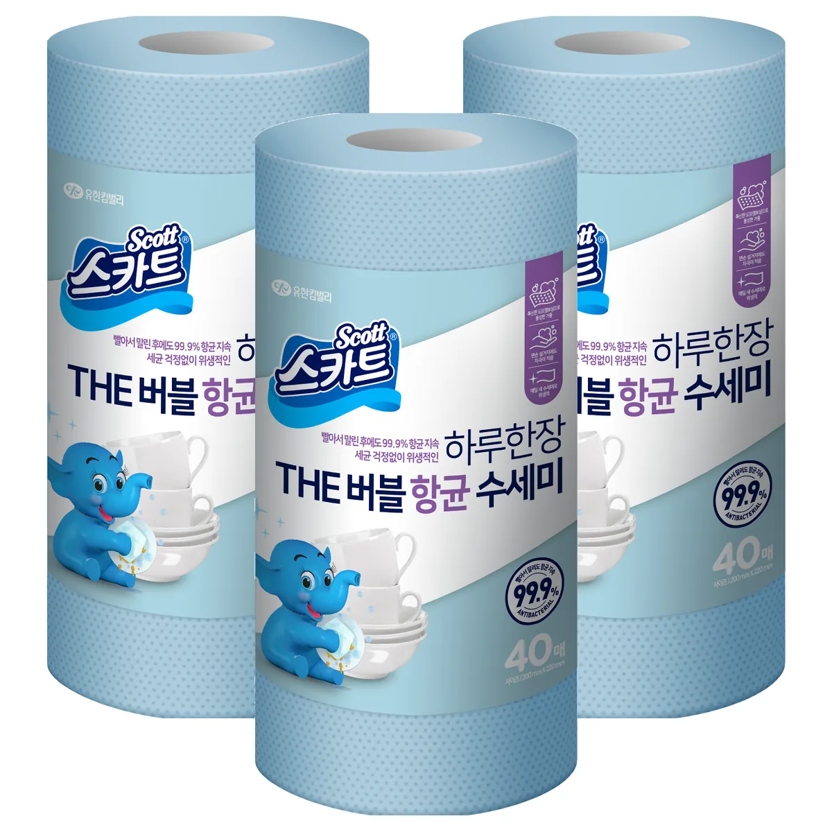 스카트 하루한장 THE 버블 항균 수세미 가격 추이 스카트 하루한장 THE 버블 항균 수세미 - 최저가 4,130원
