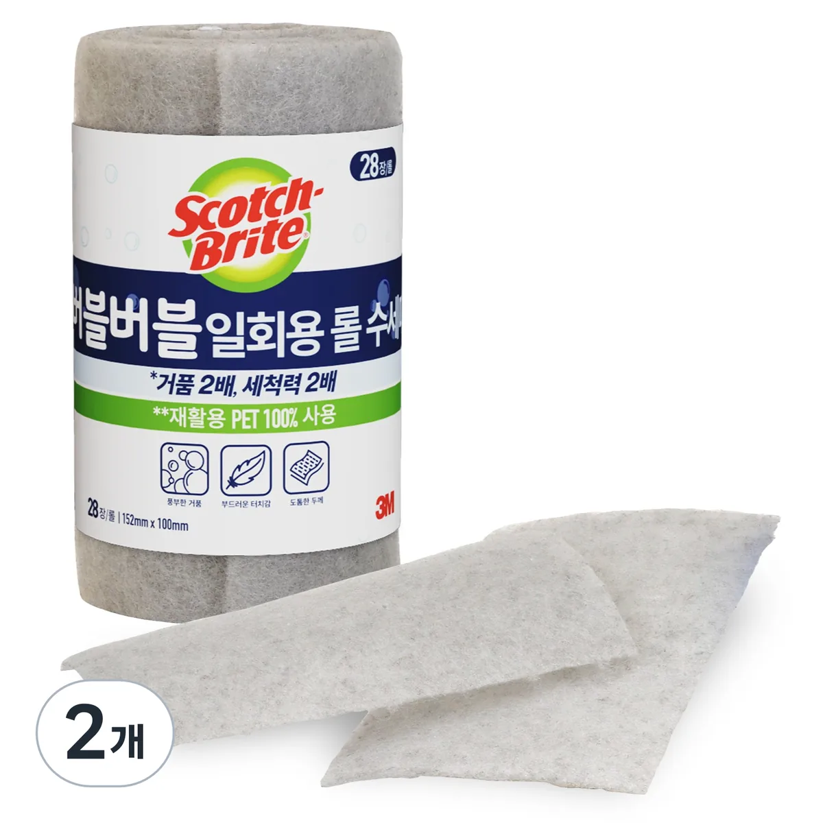 스카치브라이트 3M 버블버블 일회용 롤 수세미 가격 추이 스카치브라이트 3M 버블버블 일회용 롤 수세미 - 최저가 7,950원