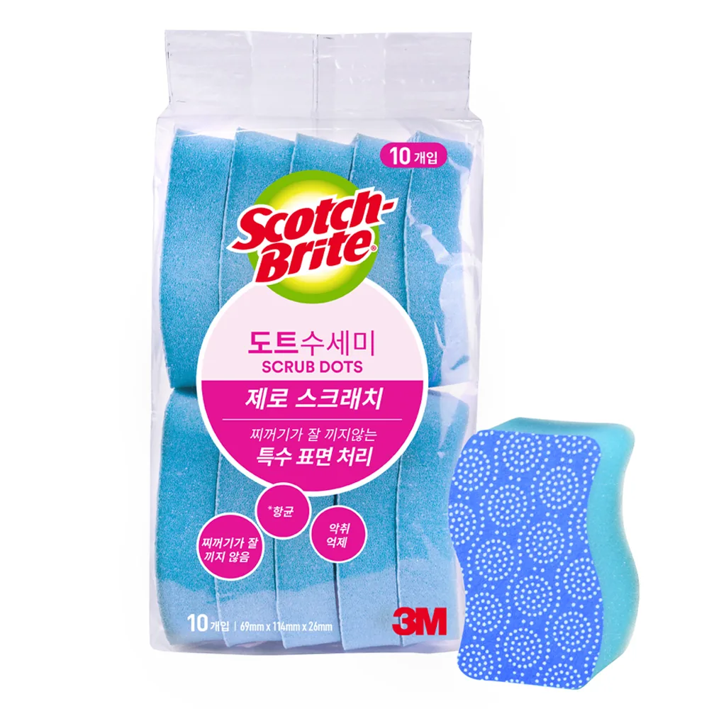 스카치브라이트 제로 스크래치 도트 수세미 가격 추이 스카치브라이트 제로 스크래치 도트 수세미 - 최저가 11,270원