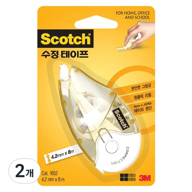 스카치 수정 테이프 4.2mm x 8m 가격 추이 스카치 수정 테이프 4.2mm x 8m - 최저가 3,880원