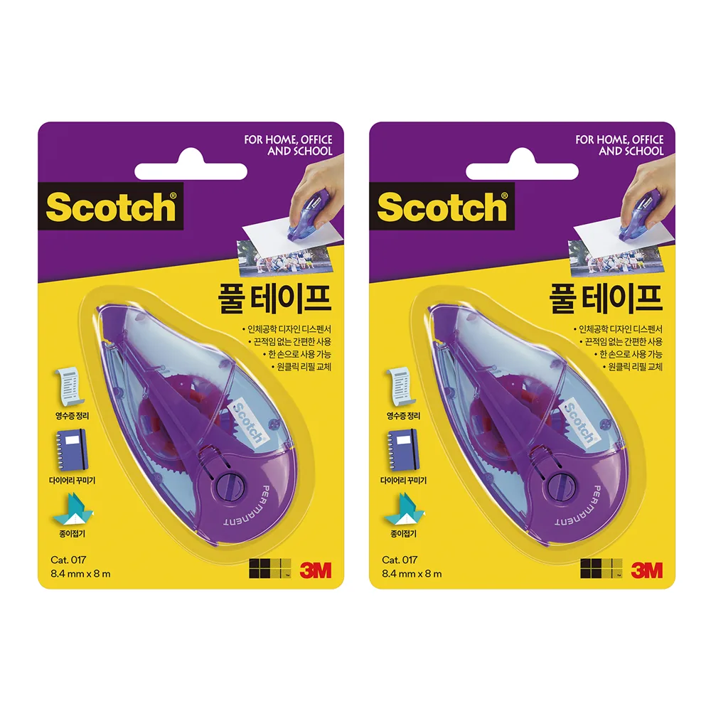 스카치 풀 테이프 8.4mm x 8m 가격 추이 스카치 풀 테이프 8.4mm x 8m - 최저가 4,300원