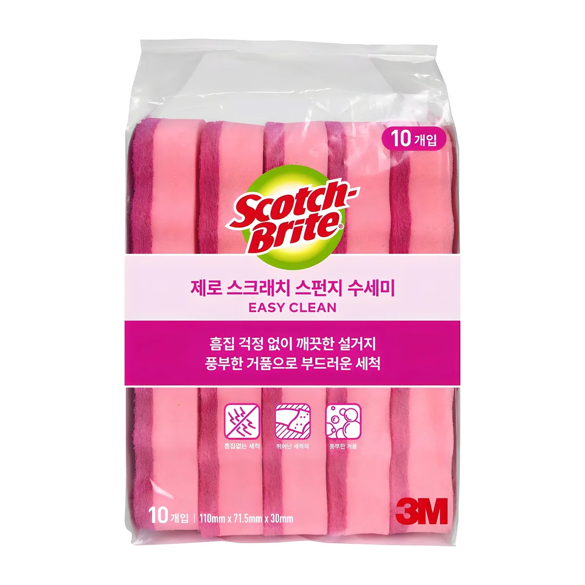 스카치브라이트 제로 스크래치 스펀지 수세미 가격 추이 스카치브라이트 제로 스크래치 스펀지 수세미 - 최저가 9,400원
