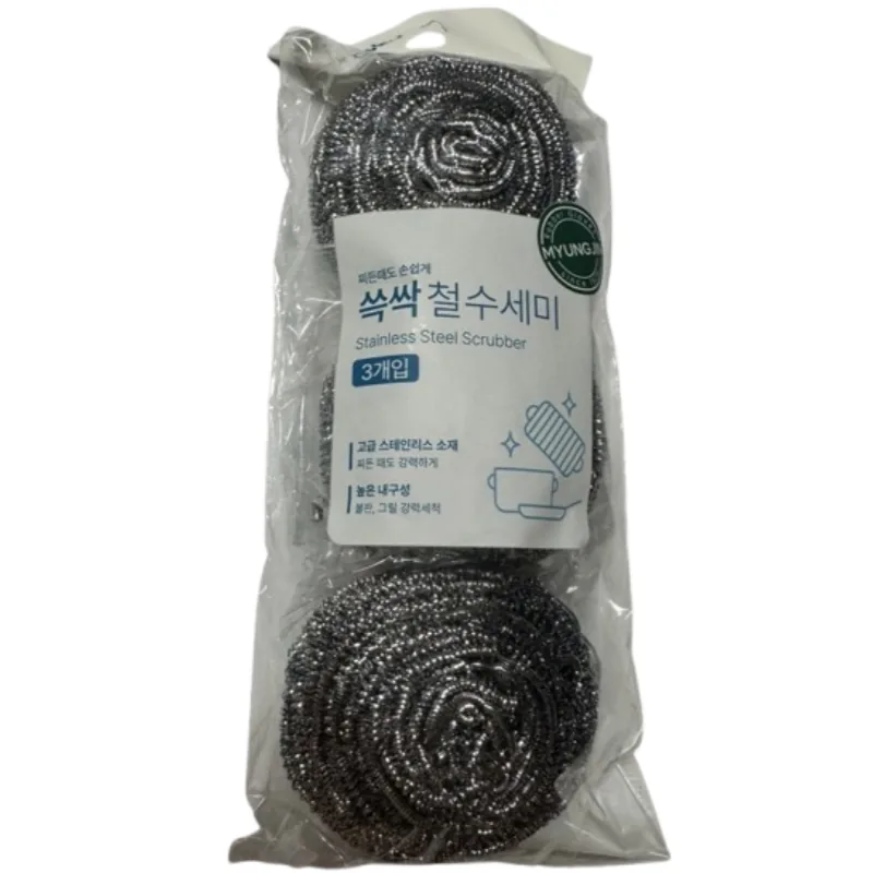 명진 쓱싹 철수세미 가격 추이 명진 쓱싹 철수세미 - 최저가 2,280원